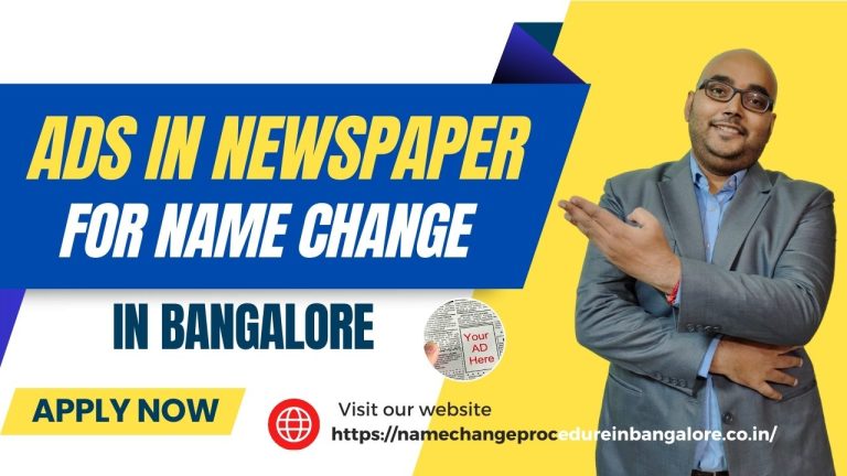 Ads in Newspaper for Name Change in Bangalore