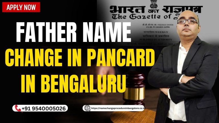 Father Name Change In PAN Card In Bengaluru