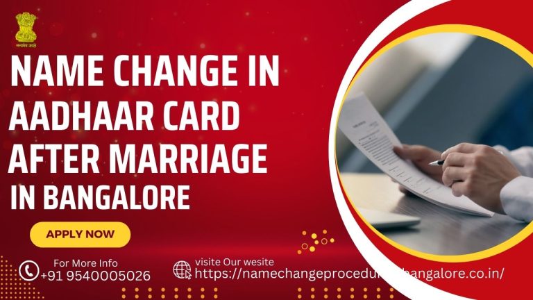 Name Change In AADHAR Card After Marriage In Bangalore