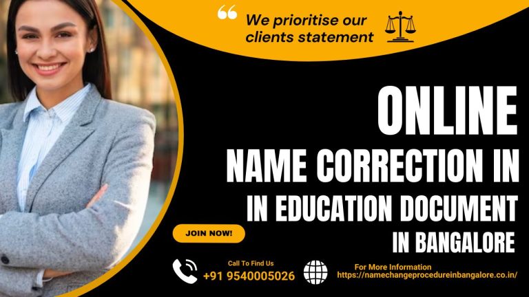 Online Name Correction in Education Document in Bangalore